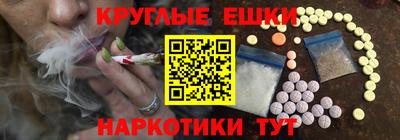 spice Апрелевка