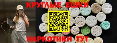 хмурый Апшеронск
