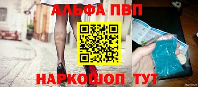 наркотики Балашиха