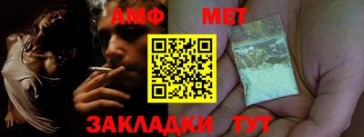 гашиш Аргун