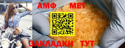 spice Апрелевка