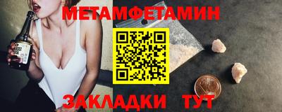 spice Апрелевка