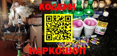 гашиш Аргун