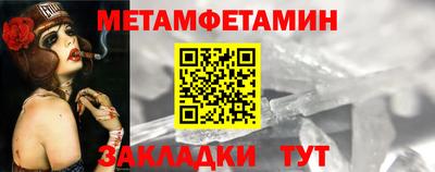 гашиш Аргун