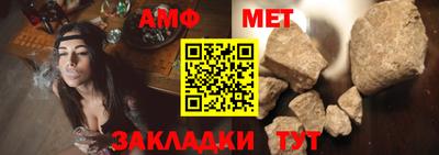 гашиш Аргун
