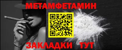 гашиш Аргун