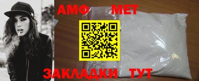 гашиш Аргун