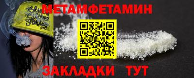 гашиш Аргун