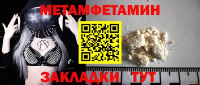 гашиш Аргун