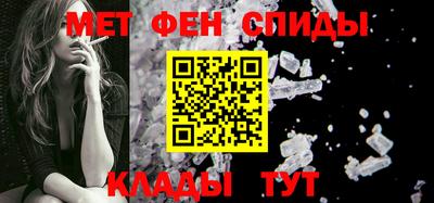 хмурый Апшеронск