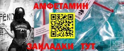 spice Апрелевка