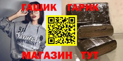 spice Апрелевка