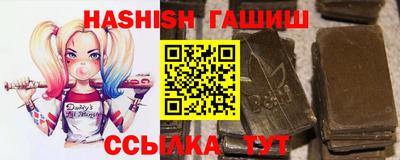 spice Апрелевка