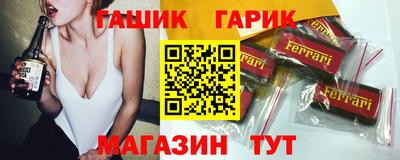 spice Апрелевка