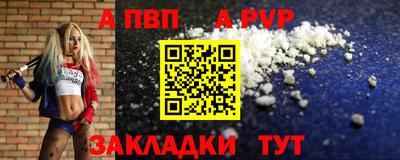 наркотики Балашиха