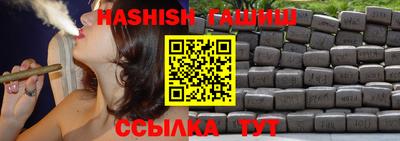 хмурый Балаково