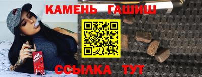 spice Апрелевка
