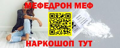 хмурый Апшеронск