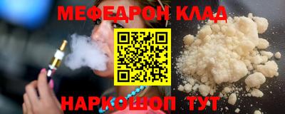 хмурый Апшеронск