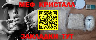 хмурый Апшеронск