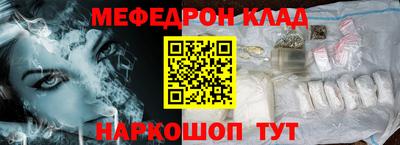 гашиш Аргун