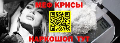 хмурый Балаково