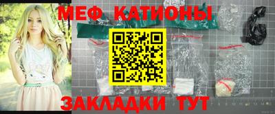 скорость mdpv Абакан
