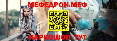 наркотики Балашиха