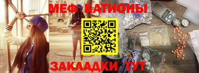 хмурый Апшеронск