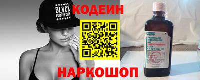 spice Апрелевка