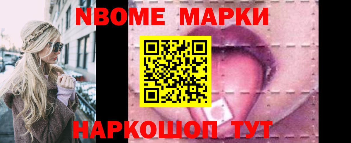 LSD-25 экстази кислота Павловский Посад