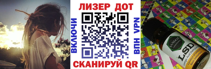 Наркотические марки 1,8мг даркнет сайт Павловский Посад