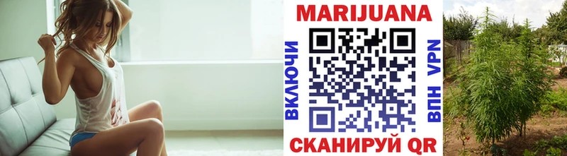 Бошки Шишки AK-47  Павловский Посад 